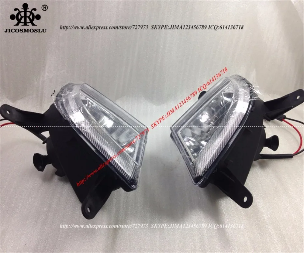 JICOSMOSLU: FRONT LEFT+RIGHT FOG LIGHT LAMP ANTI-FOG LAMP LIGHT FOR LIFAN BREEZ 520 L4116100,L4116200
JICOSMOSLU: FRONT LEFT+RIGHT FOG LIGHT LAMP ANTI-FOG LAMP LIGHT FOR LIFAN BREEZ 520 L4116100,L4116200