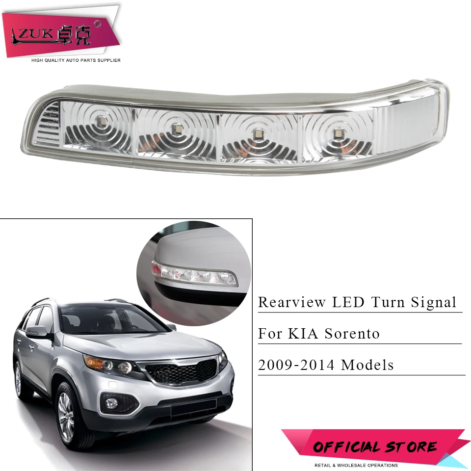 ZUK Rearview Rear View Mirror Turn Signal LED Light Indicator Lamp Flasher For KIA Sorento 2009-2014 87613 2P000 / 87623 2P000
ZUK Rearview Rear View Mirror Turn Signal LED Light Indicator Lamp Flasher For KIA Sorento 2009-2014 87613 2P000 / 87623 2P000