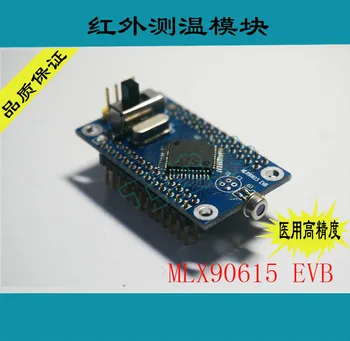 Non Contact Infrared Temperature Module MLX90615 Probe Development Board Temperature Sensor Medical Precision
Non Contact Infrared Temperature Module MLX90615 Probe Development Board Temperature Sensor Medical Precision