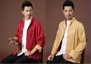 Fashion Spring Autumn Reversible Two-Face Red Yeller Chinese Men's Polyester Silk Kung-Fu Jacket Coat S M L XL XXL XXXL M835-3
Fashion Spring Autumn Reversible Two-Face Red Yeller Chinese Men's Polyester Silk Kung-Fu Jacket Coat S M L XL XXL XXXL M835-3