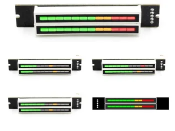 Mini Dual 12 Level indicator VU Meter Stereo Amplifier Board Adjustable light Speed Board With AGC Mode Diy KITS
Mini Dual 12 Level indicator VU Meter Stereo Amplifier Board Adjustable light Speed Board With AGC Mode Diy KITS