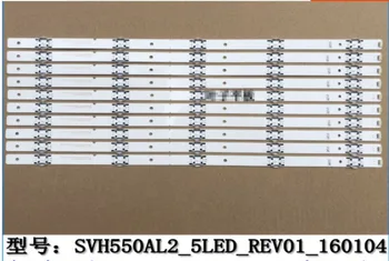 New 2pcs 5LED 558mm*1.5mm LED backlight strip for SVH550AL2 5LED LED55EC550UA LED55EC320A
New 2pcs 5LED 558mm*1.5mm LED backlight strip for SVH550AL2 5LED LED55EC550UA LED55EC320A