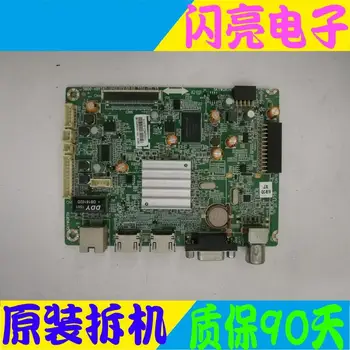 Main Board Power Board Circuit Logic Board Constant Current Board 32E361W motherboard 5800-A8R740-0P50/60 with RDL320HY QD0-403
Main Board Power Board Circuit Logic Board Constant Current Board 32E361W motherboard 5800-A8R740-0P50/60 with RDL320HY QD0-403