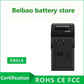 EN-EL9 ENEL9 EN EL9 EN-EL9A Camera Battery Wall Charger Camera For Nikon D40 D40X D60 D3000 D5000
EN-EL9 ENEL9 EN EL9 EN-EL9A Camera Battery Wall Charger Camera For Nikon D40 D40X D60 D3000 D5000