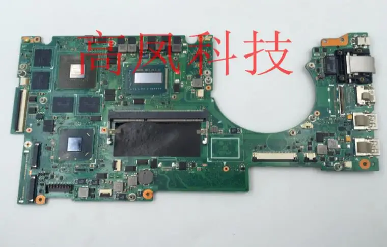 UX51VZ motherboard i7-3612QM 24G hard disk fit for UX51VZ UX51VZA REV 2.0 laptop motherboard fully tested working
UX51VZ motherboard i7-3612QM 24G hard disk fit for UX51VZ UX51VZA REV 2.0 laptop motherboard fully tested working