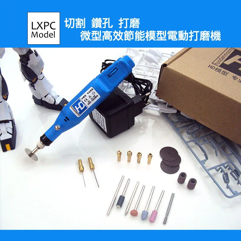Gundam military model making tool Mini pen cutting Electric nozzle grinding machine Miniature electric drill
Gundam military model making tool Mini pen cutting Electric nozzle grinding machine Miniature electric drill