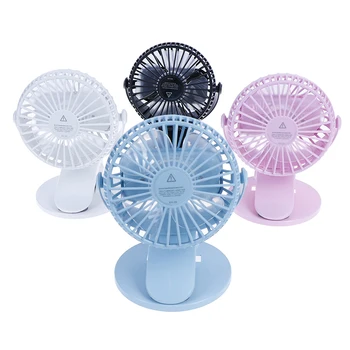 Portable Mini USB Fan 360 degree Rotation Clip Fan USB Rechargeable Desk Cooling Fan For Home Office 19*15*10cm
Portable Mini USB Fan 360 degree Rotation Clip Fan USB Rechargeable Desk Cooling Fan For Home Office 19*15*10cm