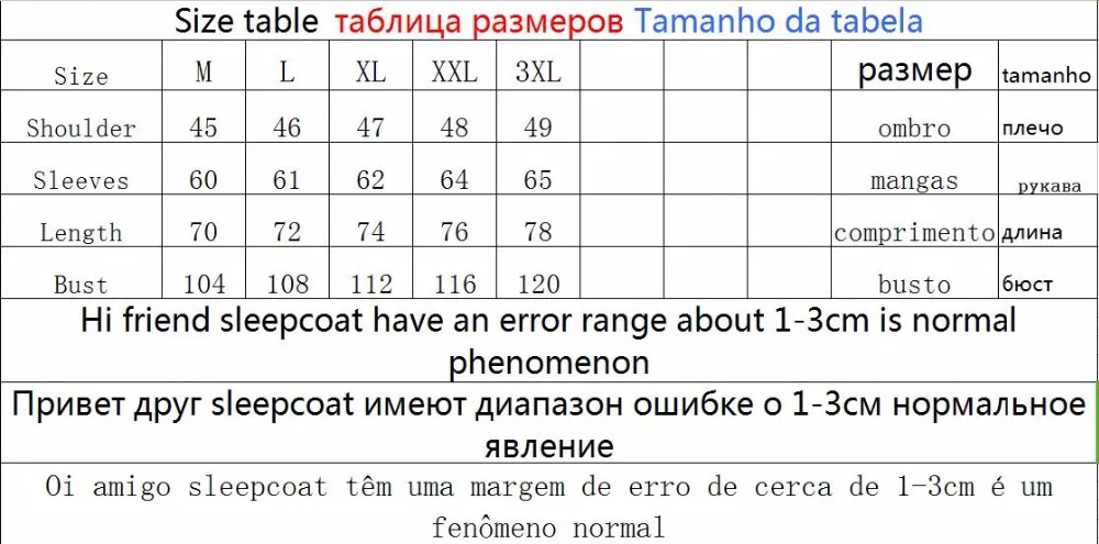 QQ20171029210702