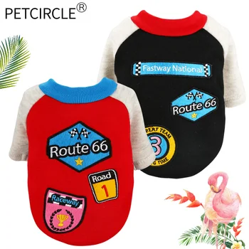 PETCIRCLE Pet Clothes Teddy Pomeranian Puppy Bulldog Chihuahua Dog Autumn Cat Costume Dog Clothes Racing Coat
PETCIRCLE Pet Clothes Teddy Pomeranian Puppy Bulldog Chihuahua Dog Autumn Cat Costume Dog Clothes Racing Coat