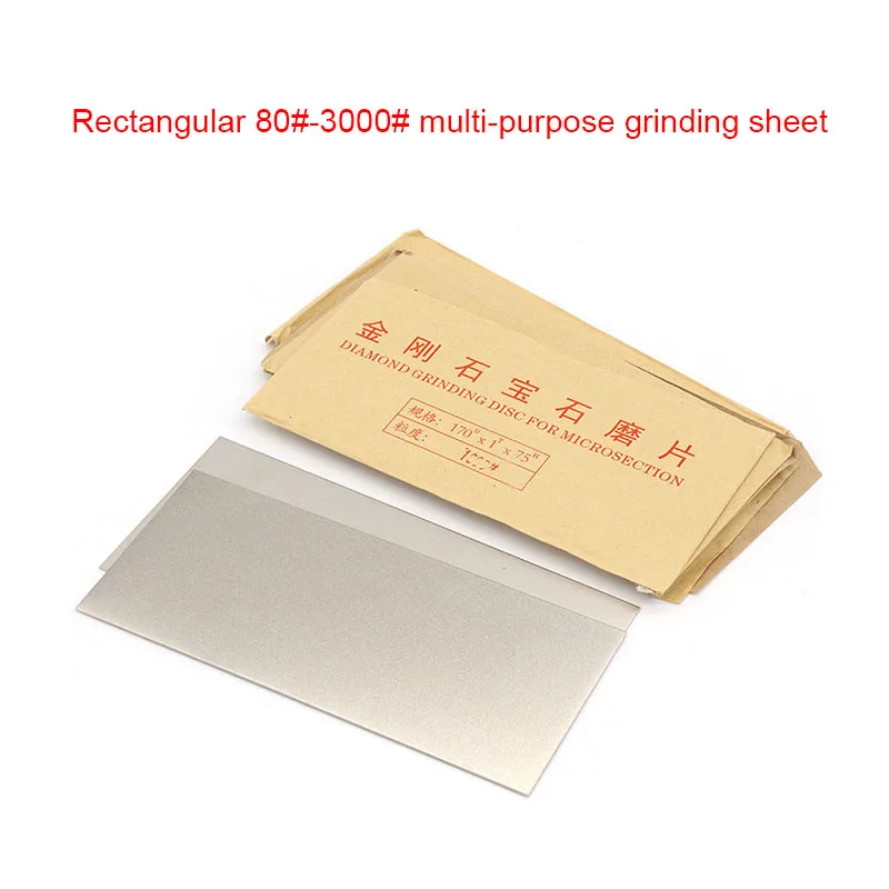 80#-3000#Emery rectangular grinding plate engraving tool grinding wheel jade seal polishing disc polishing diamond grinding disc
80#-3000#Emery rectangular grinding plate engraving tool grinding wheel jade seal polishing disc polishing diamond grinding disc