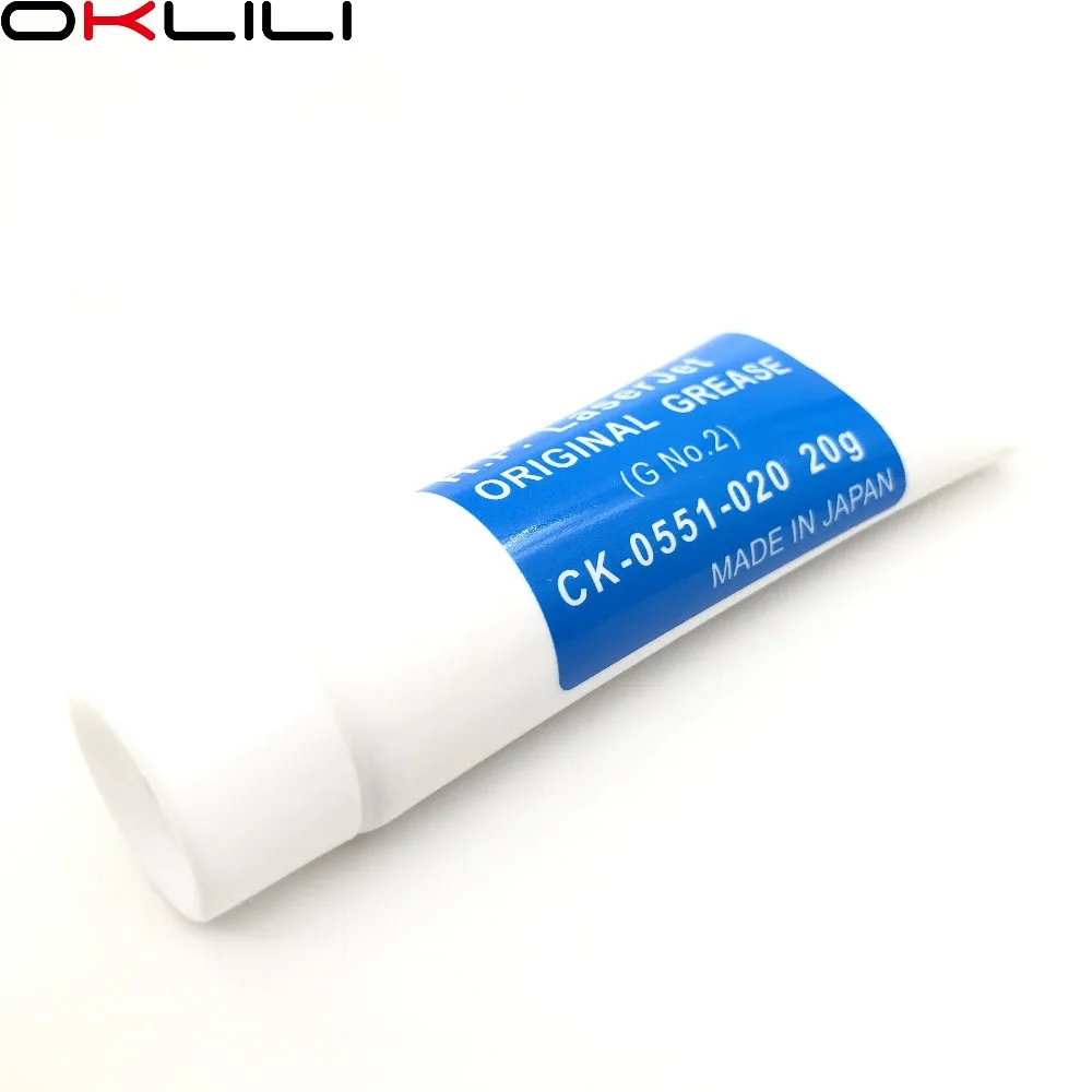 CK-0551-020 (5)