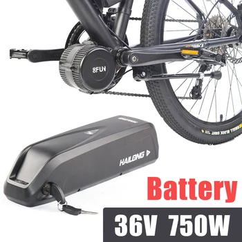 bafang kits electric bike 36V 13AH battery bbs02b 750W Hailong battery pack
bafang kits electric bike 36V 13AH battery bbs02b 750W Hailong battery pack
