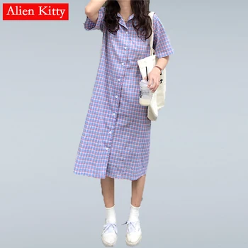 Alien Kitty 2019 New Design Summer Plaid Short Sleeves Fresh All-Match Single Breasted Casual Sweet Loose Straight Fresh Dress
Alien Kitty 2019 New Design Summer Plaid Short Sleeves Fresh All-Match Single Breasted Casual Sweet Loose Straight Fresh Dress
