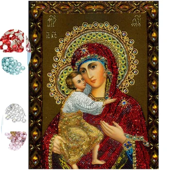 New Year Gift DIY 5D Diamond Embroidery Religion Icons Crystal Round Diamond Painting Religious Portrait Cross Stitch Needlework
New Year Gift DIY 5D Diamond Embroidery Religion Icons Crystal Round Diamond Painting Religious Portrait Cross Stitch Needlework