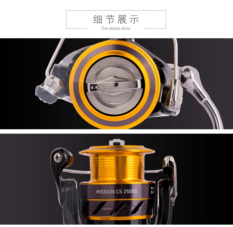 daiwa mission cs 2000s