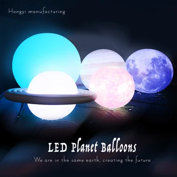 Sell Well Advertisement Inflatable LED Planetary Balloon Series, Moon, Earth, Jupiter, Mars, Saturn, Venus, Uranus, Neptune
Sell Well Advertisement Inflatable LED Planetary Balloon Series, Moon, Earth, Jupiter, Mars, Saturn, Venus, Uranus, Neptune