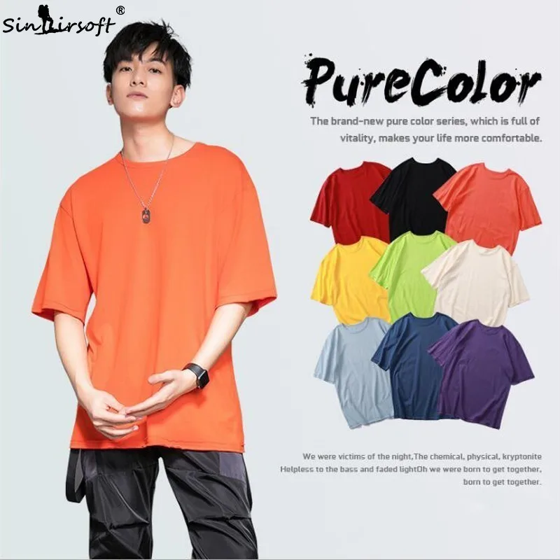 SINAIRSOFT Men's Summer Casual T-shirt Men's Cotton Loose Korean Version Of The Simple Solid Color Skateboard Short Sleeve S M L
SINAIRSOFT Men's Summer Casual T-shirt Men's Cotton Loose Korean Version Of The Simple Solid Color Skateboard Short Sleeve S M L
