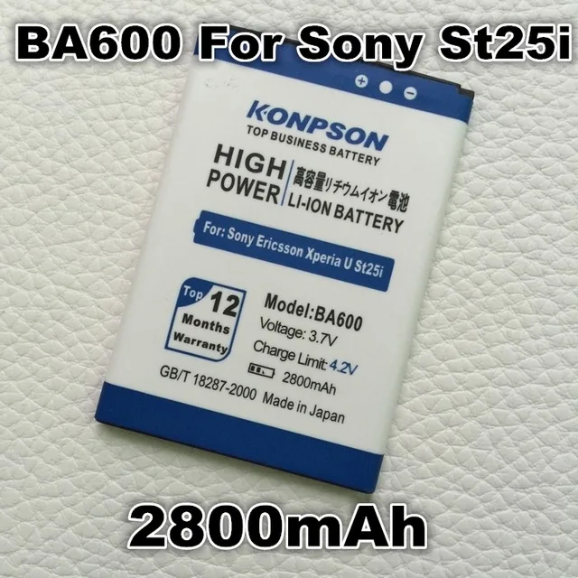 2800mah BA600 Mobile phone battery For Sony XPERIA U ST25I st25a st25 phone ST25I battery free shipping
2800mah BA600 Mobile phone battery For Sony XPERIA U ST25I st25a st25 phone ST25I battery free shipping