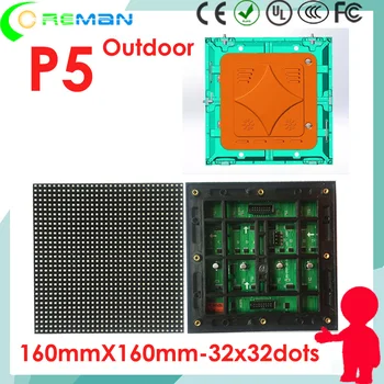 Freeshipping LED outdoor p5 module price 32*32 160*160mm 1/8 scan , p5 led module rgb outdoor for advertising led sign board 3g
Freeshipping LED outdoor p5 module price 32*32 160*160mm 1/8 scan , p5 led module rgb outdoor for advertising led sign board 3g