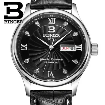 Switzerland NEW Fashion Men's Watch Luxury brand clock BINGER Quartz Male Wristwatches Genuine Leather strap Waterproof B603B-9
Switzerland NEW Fashion Men's Watch Luxury brand clock BINGER Quartz Male Wristwatches Genuine Leather strap Waterproof B603B-9