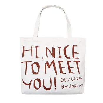 Zippered Cotton Canvas Eco Shoulder Bag Shopping Tote Print Nice to Meet You QY01
Zippered Cotton Canvas Eco Shoulder Bag Shopping Tote Print Nice to Meet You QY01