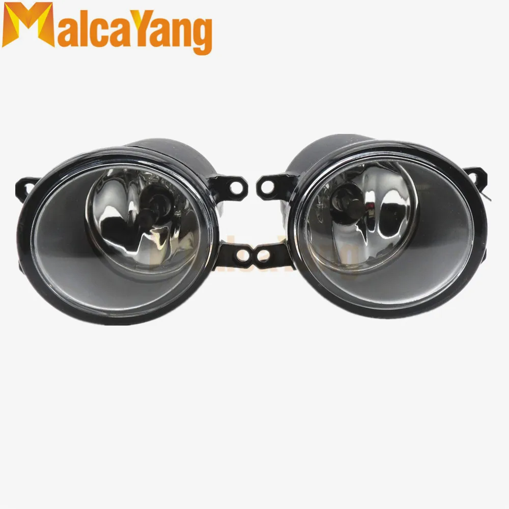1 set (Left + right) 81210-06052 For toyota CAMRY 2010+ cars Exterior Front bumper light fog lamps Original Fog Lights
1 set (Left + right) 81210-06052 For toyota CAMRY 2010+ cars Exterior Front bumper light fog lamps Original Fog Lights