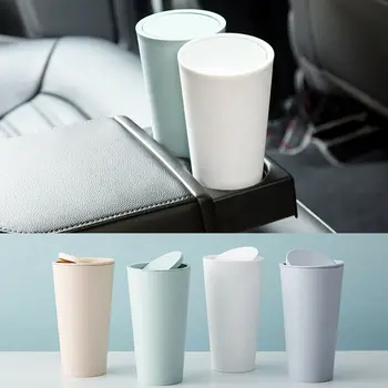 New Car Garbage Can Trash Home Room House Automobiles Interior Accessories Garbage Dust Case Holder Organizer Bin Basket
New Car Garbage Can Trash Home Room House Automobiles Interior Accessories Garbage Dust Case Holder Organizer Bin Basket