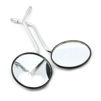 10mm threads Rearview Mirrors rear view Mirror for Yamaha RS100 1976/ TX750 Twin 1974/XT500 76-79/ TX750 Street Series 1973
10mm threads Rearview Mirrors rear view Mirror for Yamaha RS100 1976/ TX750 Twin 1974/XT500 76-79/ TX750 Street Series 1973