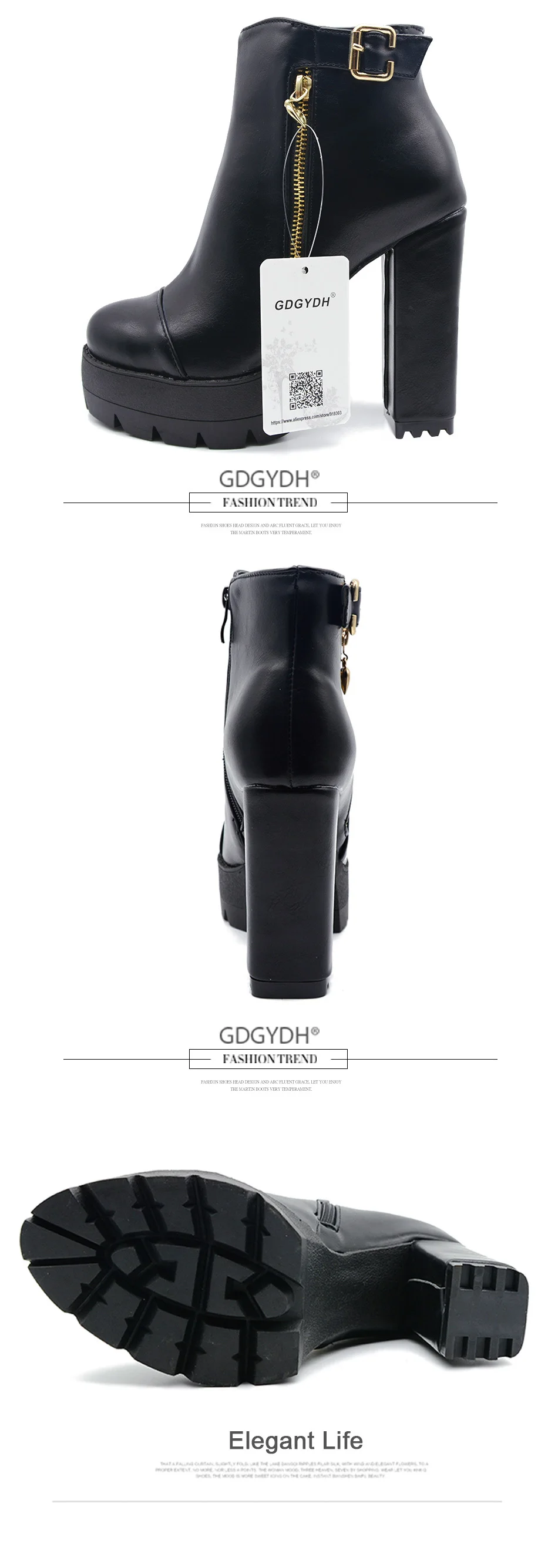 high heel ankle boots