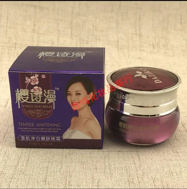 Yingshiman Skin Care Anti Aging Whitening Moisturizing Anti Wrinkle Acne Face Cream Treatment Facial Night Cream Freckle
Yingshiman Skin Care Anti Aging Whitening Moisturizing Anti Wrinkle Acne Face Cream Treatment Facial Night Cream Freckle