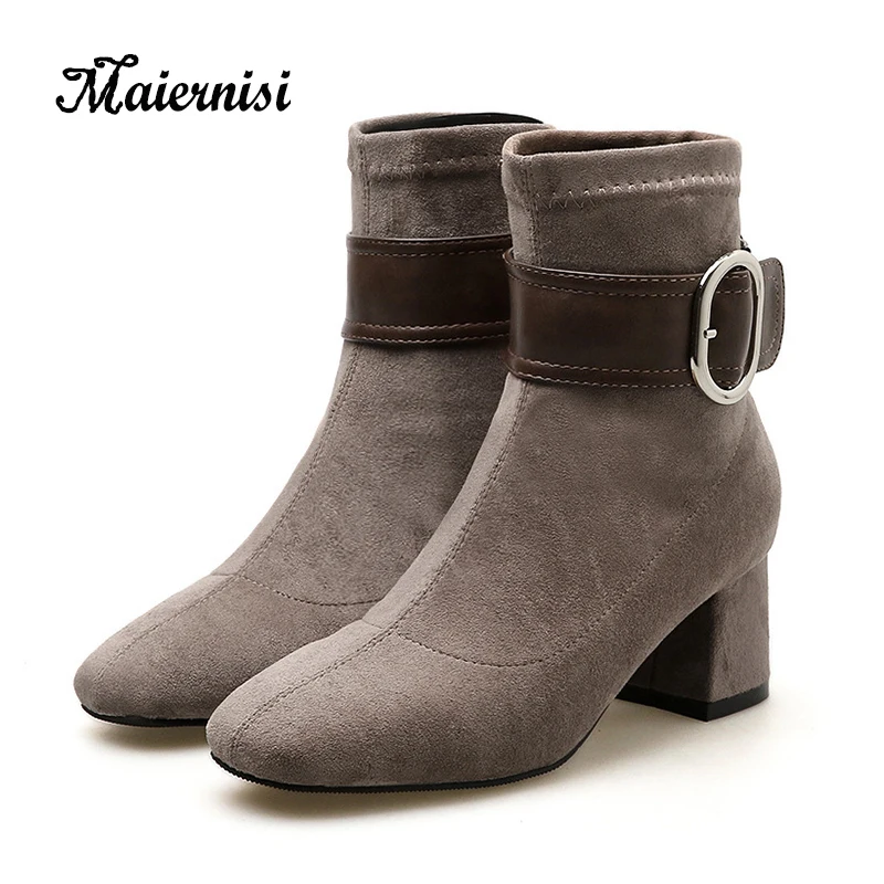 MAIERNISI Casual Women Ankle Boots All-match Women's Boots Metal Hollow Thick With Single Boots Warm Winter Boots
MAIERNISI Casual Women Ankle Boots All-match Women's Boots Metal Hollow Thick With Single Boots Warm Winter Boots
