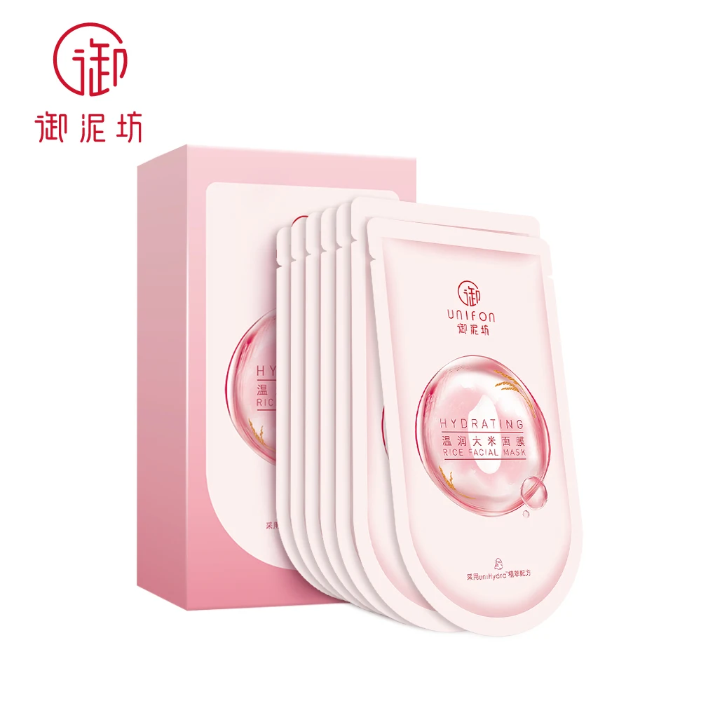 YUNIFANG FACIAL MASK Hydrating Moisturizing anti-ance anti- blackhead oil-control pore-shirink 25ml*7pcs
YUNIFANG FACIAL MASK Hydrating Moisturizing anti-ance anti- blackhead oil-control pore-shirink 25ml*7pcs