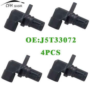 4PCS New Camshaft Position Sensor CPS J5T33072 Fits for Mitsubishi Suzuki Nissan Opel
4PCS New Camshaft Position Sensor CPS J5T33072 Fits for Mitsubishi Suzuki Nissan Opel