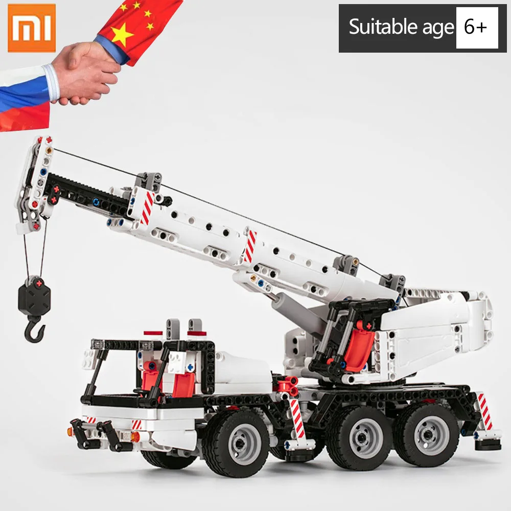 Xiaomi Mitu Building Blocks Engineering Crane Truck DIY Car Truck Intelligence Toys Gift for Kids Mi Blocks Engineering Crane
Xiaomi Mitu Building Blocks Engineering Crane Truck DIY Car Truck Intelligence Toys Gift for Kids Mi Blocks Engineering Crane