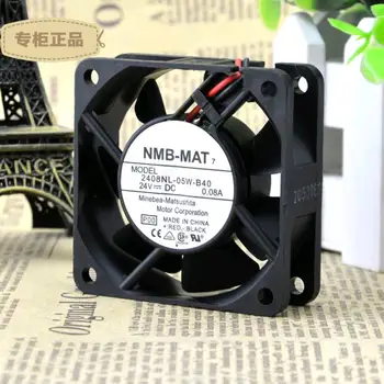 Free Delivery. 6020 24 v 0.08 A 6 cm Silent 2 line frequency converter fan nl 2408-05 w - B40
Free Delivery. 6020 24 v 0.08 A 6 cm Silent 2 line frequency converter fan nl 2408-05 w - B40
