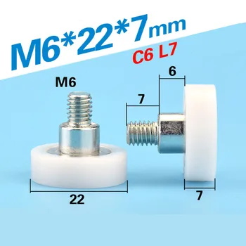 Drawer Showcase Roller M6 Screw Thread Screw POM POM Tok Series M6*22
Drawer Showcase Roller M6 Screw Thread Screw POM POM Tok Series M6*22