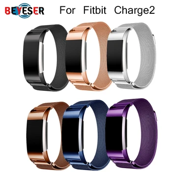 Hot Stainless Steel Milanese Bands for Fitbit Charge 2 Magnetic Replacement Wristband Strap for fitbit Charge2 Watch Accessories
Hot Stainless Steel Milanese Bands for Fitbit Charge 2 Magnetic Replacement Wristband Strap for fitbit Charge2 Watch Accessories