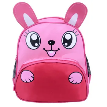 New Baby Kids Unisex Backpack Lovely Nylon Cartoon Animal Schoolbag Travel Small Shoulder Bags Gift Waterproof Fashion
New Baby Kids Unisex Backpack Lovely Nylon Cartoon Animal Schoolbag Travel Small Shoulder Bags Gift Waterproof Fashion