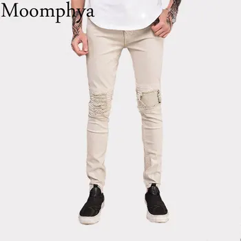 Moomphya Men destroy ripped holes jeans Pleated patchwork straight Hip hop jeans Distressed Biker jeans men pants
Moomphya Men destroy ripped holes jeans Pleated patchwork straight Hip hop jeans Distressed Biker jeans men pants