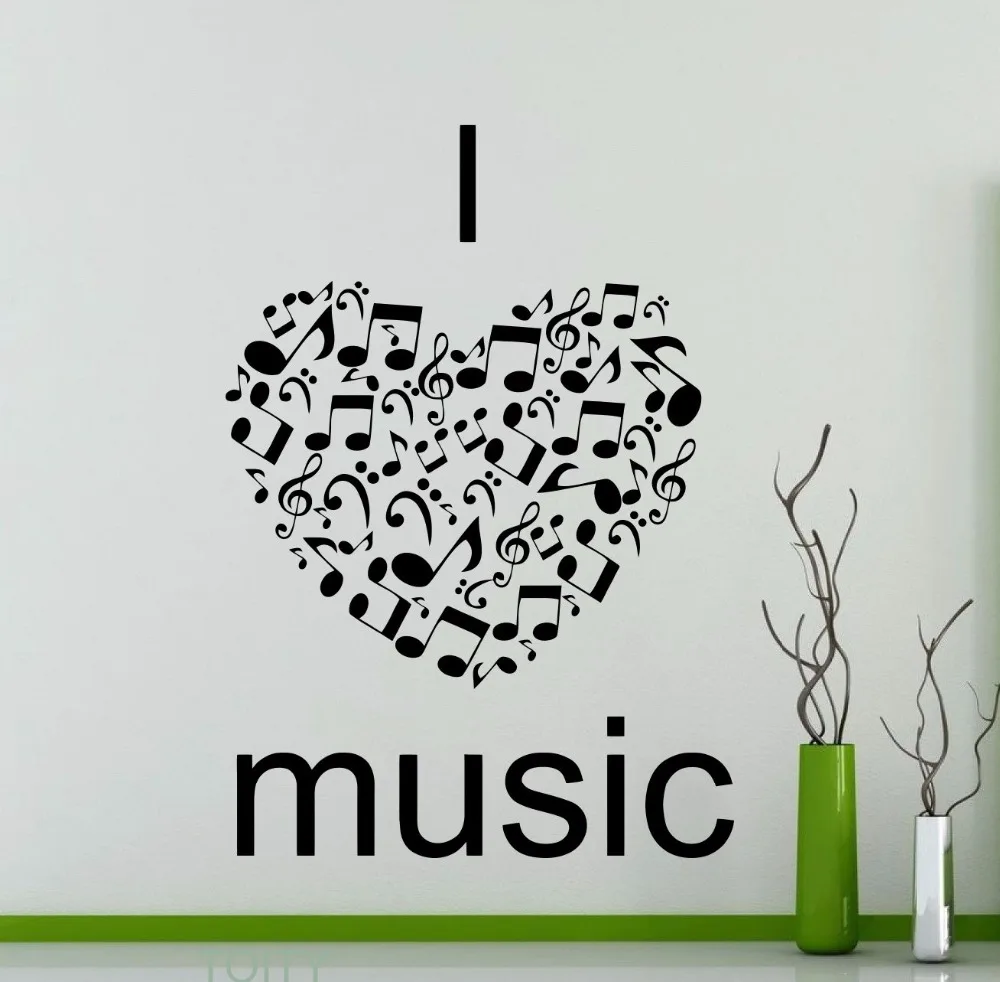 Dorm Room Wall Decals Dorm Room Wall Decals