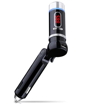 VicTsing Car Bluetooth FM Transmitter Wireless Hands free MP3 Player Music Wireless in-Car Radio Transmitter Adapter MP3 Kit
VicTsing Car Bluetooth FM Transmitter Wireless Hands free MP3 Player Music Wireless in-Car Radio Transmitter Adapter MP3 Kit