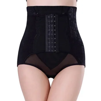 Shapers Women's Slimming Underwear Shaper High Waist Cincher Hip Body Corset Control Pants 18DEC19
Shapers Women's Slimming Underwear Shaper High Waist Cincher Hip Body Corset Control Pants 18DEC19