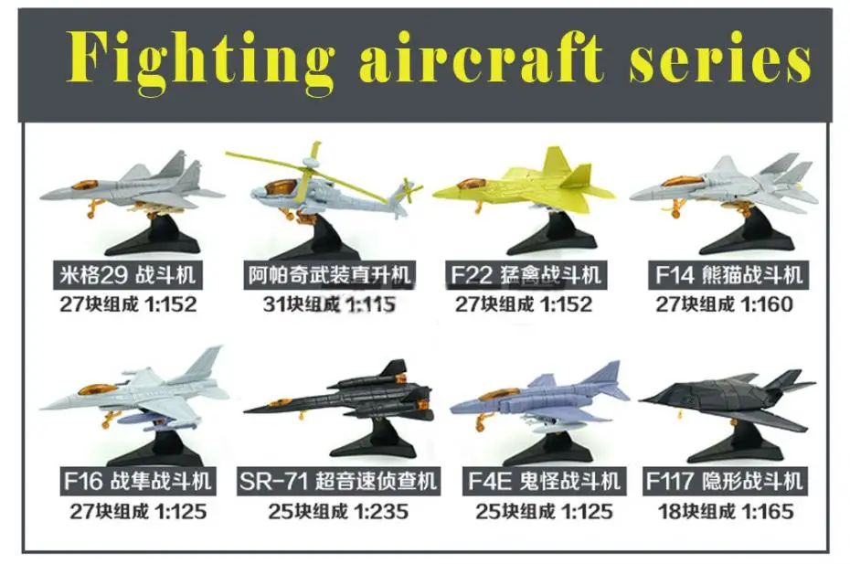 C15004 8x 4D Model Kit Plane Fighter-Aircraft 1:150 N Z Scale Layout BOX SET NEW
C15004 8x 4D Model Kit Plane Fighter-Aircraft 1:150 N Z Scale Layout BOX SET NEW