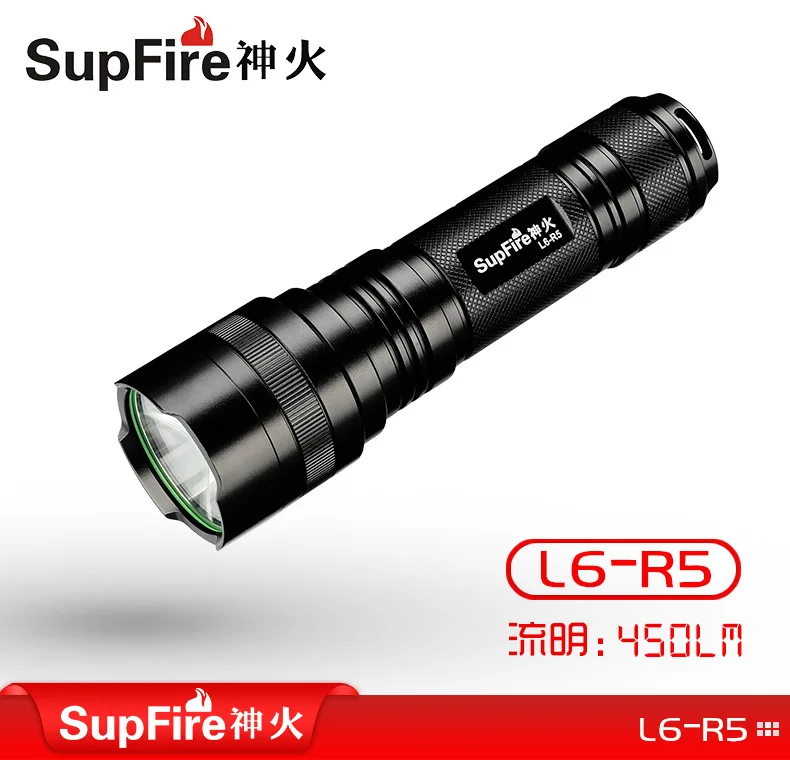 SupFire L6-R5 Aluminum alloy body 5 modes 26650 battery camping floodlight emergency small flashlight
SupFire L6-R5 Aluminum alloy body 5 modes 26650 battery camping floodlight emergency small flashlight