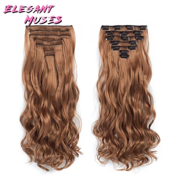 Plecare 22" 16 Clips/7 Pieces Wavy 10 Color High Temperature Fiber Head Synthetic Clip in Fake Hair Extensions
Plecare 22" 16 Clips/7 Pieces Wavy 10 Color High Temperature Fiber Head Synthetic Clip in Fake Hair Extensions
