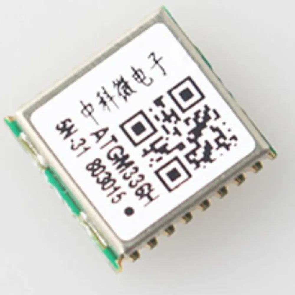 GPS / BDS Beidou dual mode in the micro - ATGM336H satellite positioning timing module / GP - 02
GPS / BDS Beidou dual mode in the micro - ATGM336H satellite positioning timing module / GP - 02