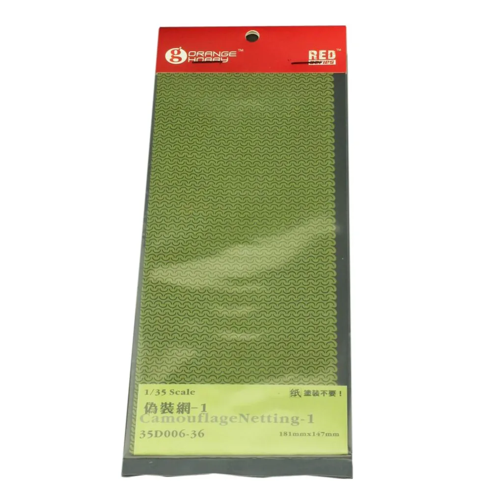 OHS OrangeHobby 35D006 1/35 Scale Camouflage Netting-1 Miniatures Model Building Kits oh
OHS OrangeHobby 35D006 1/35 Scale Camouflage Netting-1 Miniatures Model Building Kits oh