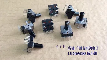2PCS/LOT RK14 type potentiometer, vertical C1K axis, 13MM power amplifier, rotary adjustable potentiometer, 7 feet
2PCS/LOT RK14 type potentiometer, vertical C1K axis, 13MM power amplifier, rotary adjustable potentiometer, 7 feet