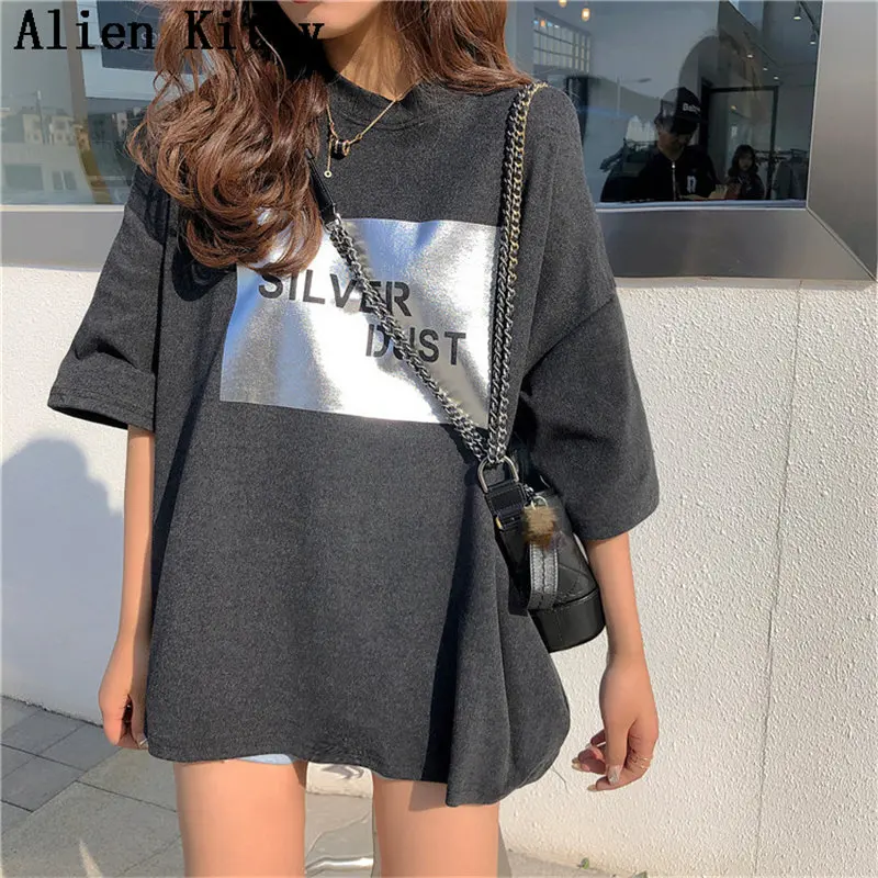 Alien Kitty Fashion Fresh Casual Female High Quality Print Hot T-shirts Simple O-Neck Summer Free Half-Sleeved T-shirt 3 Colors
Alien Kitty Fashion Fresh Casual Female High Quality Print Hot T-shirts Simple O-Neck Summer Free Half-Sleeved T-shirt 3 Colors