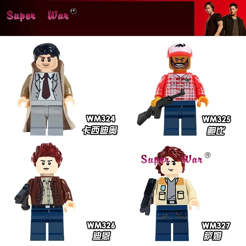 1PCS Supernatural SPN Movie Bobby Dean Winchester Sam Castiel Figures building blocks models bricks toys for children kits
1PCS Supernatural SPN Movie Bobby Dean Winchester Sam Castiel Figures building blocks models bricks toys for children kits